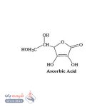 آسکوربیک-اسید2