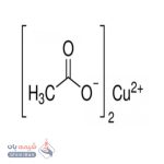 استات-مس-1-آبه