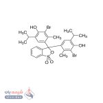 بروموتیمول-بلو