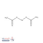 کلسیم-استات