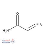 آکریل-آمید