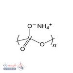 آمونیوم-منووانادات