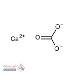 کلسیم-کربنات