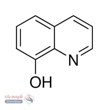 8-هیدروکسی کینولین