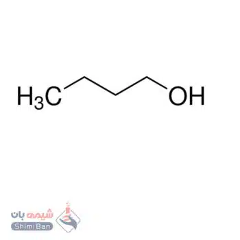 1- بوتانول
