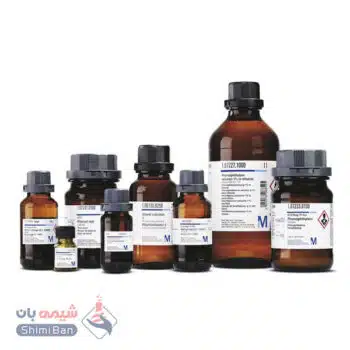 1و5دی فنیل کاربازاید