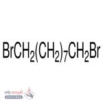 1و9-دی برومو نونان