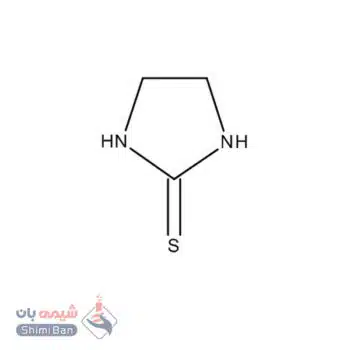 2-ایمیدازولیدین تیون