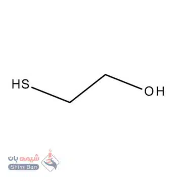 ۲-مرکاپتواتانول