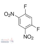 ۱و۵-دی‌فلورو-۲و۴-دی‌نیتروبنزن