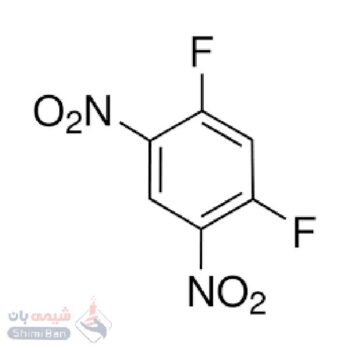 ۱و۵-دی‌فلورو-۲و۴-دی‌نیتروبنزن