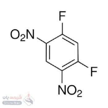 ۱و۵-دی‌فلورو-۲و۴-دی‌نیتروبنزن