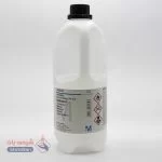 ۳ آمینو ۱و۲ پروپاندیول