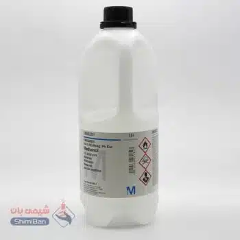 ۳ آمینو ۱و۲ پروپاندیول