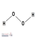 آب اکسیژنه 35%