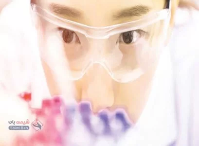 انواع عینک های آزمایشگاهی