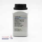 سدیم کلراید