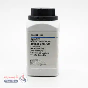 سدیم کلراید