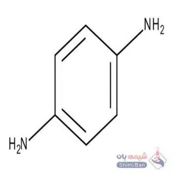 ۱و۴ فنیلن دی آمین