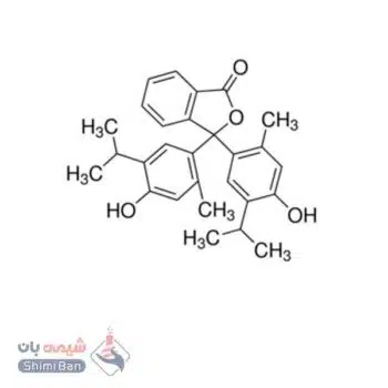 تیمول فتالئین