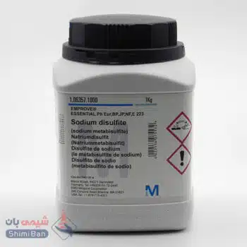 سدیم دی‌سولفیت