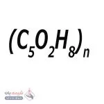 پلی‌متیل‌متاکریلات