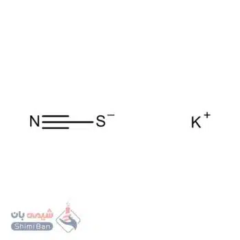 پتاسیم تیوسیانات