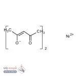 نیکل(II) استیل استونات
