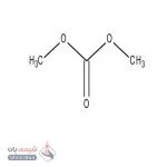 دی‌متیل کربنات