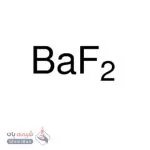 باریم فلوراید