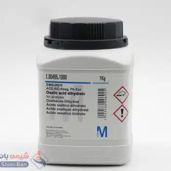 اسید اگزالیک دو آبه