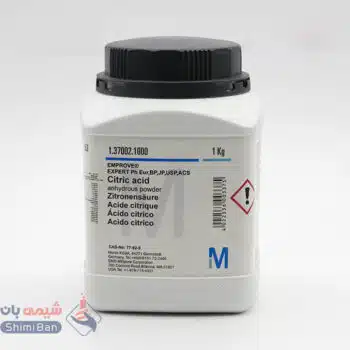 اسید سیتریک