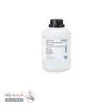 محلول بافر PH 7