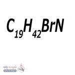 هگزا دسیل تری متیل آمونیوم برمید