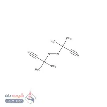 2,2′-آزو بیس(2-متیل پروپیونیتریل)