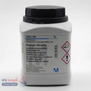 متابی‌سولفیت سدیم
