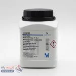 کلرید آمونیوم