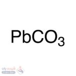 کربنات سرب