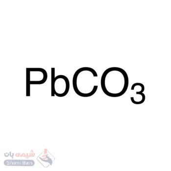 کربنات سرب