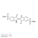 ایندیگو کرمین (Indigo Carmine)