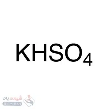 پتاسیم هیدروژن سولفات