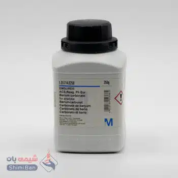 کربنات باریم