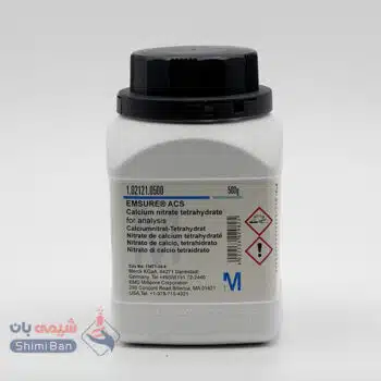 نیترات کلسیم 4 آبه