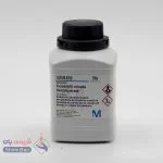 نیترات کبالت 6 آبه