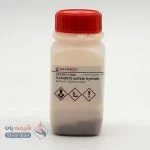 سولفات کبالت آبدار