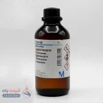 سیکلوهگزان