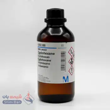 سیکلوهگزان