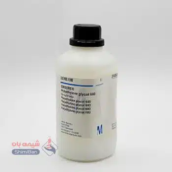 پلی‌اتیلن گلیکول 600