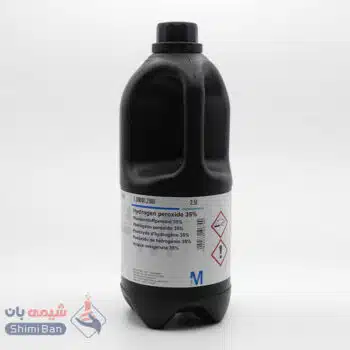 آب اکسیژنه 30%