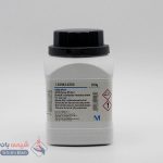 IronIII-chloride-hexahydrate1